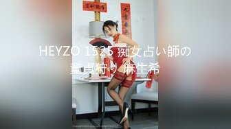 【新片速遞】  ⭐ 灬重磅推荐！喷水小天后【Hahaha_ha2】尺度大开~道具自慰潮喷[ 7.07G/MP4/05:00:00]