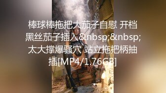 黑丝露脸风骚的小奶妈丝袜情趣伺候小哥激情啪啪，让小哥深喉草嘴舔逼诱惑，浪叫呻吟多体位抽插爆草好刺激