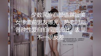 STP29713 卡哇伊嫩嫩小妹妹！独自一人自慰秀！一脸呆萌，假屌抽插小穴，翘起圆润屁股，手指扣穴