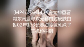 巨鹿娱乐SSN-011汁液摄影师EP2