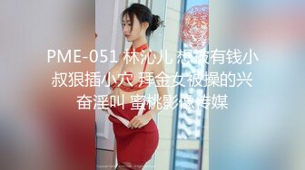 [MP4/ 361M] 网红艺校生骚货学生出轨大屌老师 别人眼中的班长学霸 表面看起来很乖巧可爱