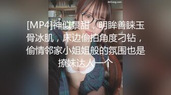 【AI换脸视频】刘亦菲 迷人的女护士