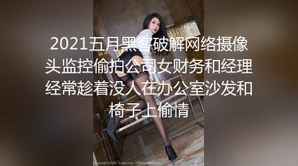 九月最新流出宾馆摄像头偷拍平头哥和白嫩女友干完各自玩手机