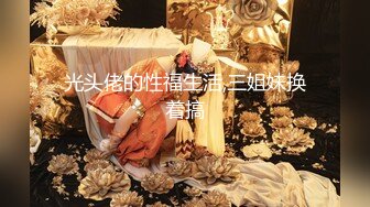 豆瓣醬 廈門旅拍 黑色內衣搭配性感魅惑黑絲 豐滿誘人的身段嫵媚多姿[71P/558M]