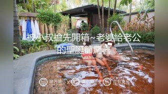 [MP4/ 235M] 极品蜜桃肥臀健身教练发浪约我吃饭没想到吃完饭就把我！