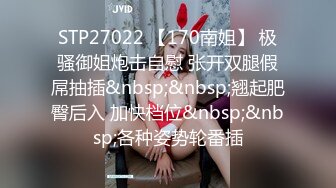 【七天极品探花】今夜狐媚00后小淫娃，黑丝苗条美腿诱惑，挑逗勾人一副欠干样