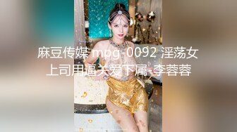 极品尤物高颜值【颜颜宝贝】性感制服诱惑尺度全开~淫语跳蛋肛塞自慰抠逼流白浆【69V】 (24)