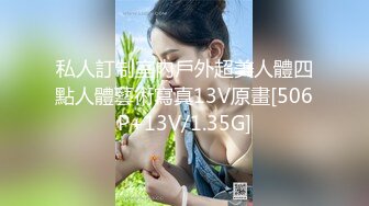 [MP4/3.4G]2023-12酒店偷拍极品狐狸精女友和精牛男友淫荡疯狂的一天