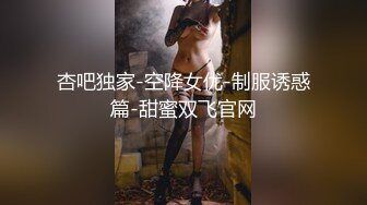 搭讪街头女性 换穿极小运动裤