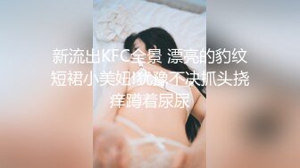 《淫妻少妇控必备》一夜爆火推特顶逼王！极品身材白领美少妇【6金】最新2024千元频道长时劲曲抖臀裸舞，巴拉豆顶胯真心受不了 (1)