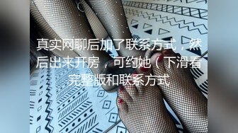 成都少妇就是爽