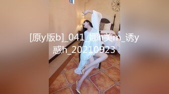 ellelee情侣自拍发到P站的韩国可爱美女12