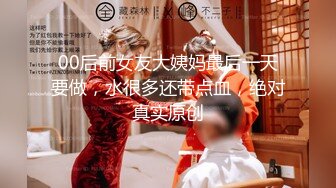 老板娘SPA私密大保健【养生私密会所】 被技师啪啪【15v】 (6)