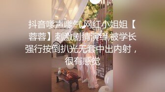 后入南宁女友