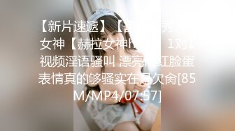 [MP4/ 301M] 大奶黑丝颜值不错的小骚妻跟小哥在家激情啪啪，全程露脸深喉大鸡巴让小哥各种体位狂插