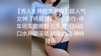 [MP4]甜美文静小姐姐！学生制服双马尾！没穿内裤无毛嫩穴，玻璃抽插猛捅