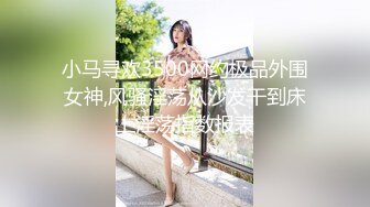 【新片速遞】 颜值美少女露脸白色比基尼诱惑 全裸自慰，特写掰穴，粉嫩如初小小馒头逼道具插穴白浆流出[415M/MP4/40:22]