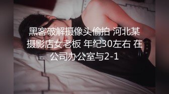 聖誕節前夜偷約朋友性感漂亮的大胸女友酒店啪啪，承認她男友沒有我操的爽，願意日後和2個男人一起幹…