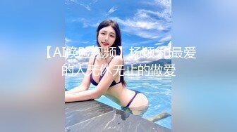 女神级性感美女陪闺蜜KTV见网友喝多上厕所时2男想在厕所操她