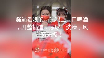 【新片速遞】&nbsp;&nbsp;❤️√ 极品红发美女！高颜值身材好粉嫩小穴【春天春天】69互舔~抱起来无套啪啪~射满一脸~ [3.55G/MP4/05:00:00]