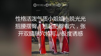 [MP4/1.02G]7-29酒店偷拍 清纯学生妹和男友开房，迫不及待脱光衣服开操，急不可耐