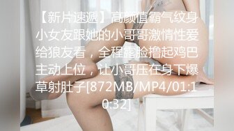 最新重磅秀人网名模【潘娇娇】核弹巨乳超大尺度福利5V 90P，极品大奶子突出一个震撼！ (2)