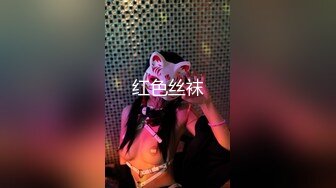 [SWAG]RQ-0001破處美女人妻的體驗