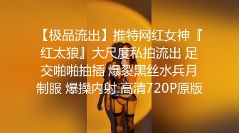 2024.10.10，【家有E妻】，最新福利，射满每个洞洞，乳交啪啪肛交，极品大奶骚气慢慢，推荐