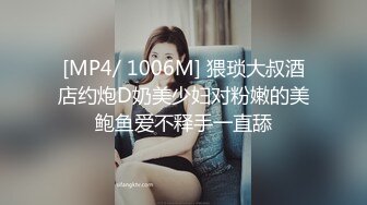 FLIXKO-MFK0024 麻豆传媒 妻子和我的朋友们