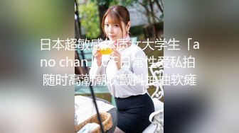 《最新付费购买?分享》黑GIRL舞姿极品丰腴身材翘臀御姐【娜扎】加密特全景版历史性突破热门BGM各种透视露点摇摆挑逗4K画质