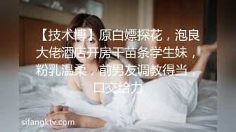 【新片速遞 】 五月最新下海的甜美小美眉，要倍炮友给草死了，尤物般身材，妹子下面太敏感了，被操 开始要死去活来的那种惨叫，忍不住内射[617M/MP4/01:23:36]