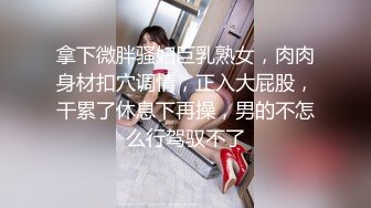 ⚫️⚫️推特百变萝莉风极品一线天无毛馒头B反差小嫩妹【莉莉嗷】微信门槛私拍福利，自摸足交啪啪样样精通