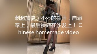 STP16456 超美气质女神被3P，两个猥琐小伙艳福不浅，粉嫩清纯00后胴体肆意享用