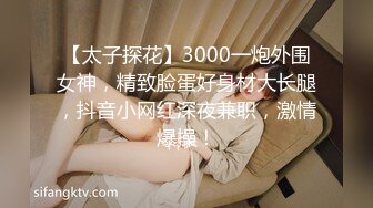 [MP4/677MB]國慶回家帶茶葉送給經理最後被插入精液 -糖糖