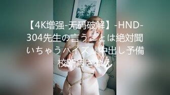 【新片速遞】 童颜巨乳！长相如此甜美萝莉居然是御姐的声音，奶子我打9分 太好看了，拿扩阴器扩逼了往里面灌牛奶，淫水和牛奶的混合物[1.47G/MP4/02:40:11]