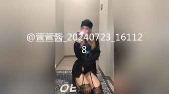 把白皙漂亮女同事灌醉后啪啪