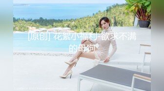 精品丰乳肥臀人妖喜欢大肉棒深喉吃到喉咙美乳夹住肉棒上下摩擦撅起屁股漏出精致屁眼给你操一起射