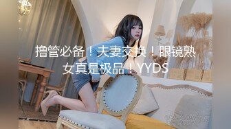 露脸淫荡美娇娃穿着情趣制服被无套暴力后入 叫声爽歪歪