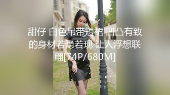 淫荡小姨子暂住姐姐家睡梦中姐夫错把小姨子当老婆直接干起 老婆一旁睡 小姨子爆插操 干的过瘾 操的心跳