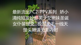 【新片速遞】✿稀有露脸✿ 高端清纯靓丽极品网红美少女 ▌橙子喵酱▌Cos王者荣耀西施 少女娇躯极粉水嫩嫩 粉乳蜜穴23P2V[34MB/MP4/1:16]