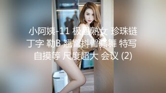 好友花妹1