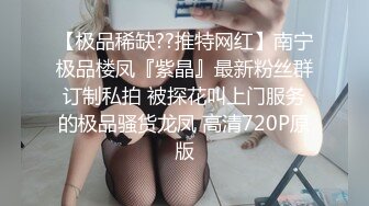 【自整理】匈牙利舔屁眼女王苦练毒龙钻和顶肛技术，这是要决心延续东莞的辉煌吗？【127V】 (5)