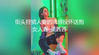 紧接外围骚女，自带情趣装，69姿势互舔，按住双腿爆操，每下多插到底