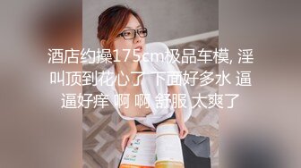 极品淫荡熟女情趣网袜口交69太爽了