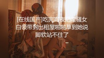 [MP4/ 810M]&nbsp;&nbsp;户外勾搭女神女技师色诱高三小男人 野外乳交爆