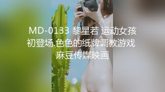 可爱女友《果宝宝》带我回家！全裸勾引好害羞沉浸式第一人称视角