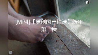 良家人妻 不行我受伤了 哪里受伤了我看看 屁股 洗完澡掀开被子扒开腿就是一顿猛怼 呻吟不