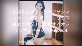 【自整理】OnlyFans——Greybeauty 在闺蜜家的厨房和她老公做爱  最新付费视频【535V】  (340)