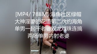 高顏值小清新妹袒胸露乳,奶子堅挺不下垂,年輕真好