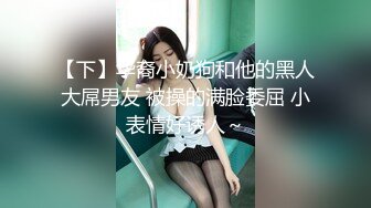 高颜值美女主播贝贝浴室洗澡第三部 身材苗条声音很嗲诱人自摸 很是诱惑喜欢不要错过!